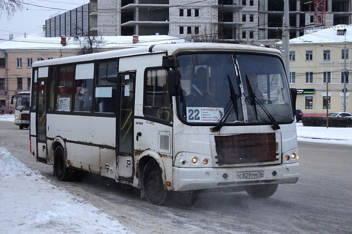 Ярославская область, ПАЗ-320412-03 № 896