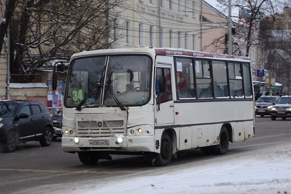 Ярославская область, ПАЗ-320402-03 № 3253