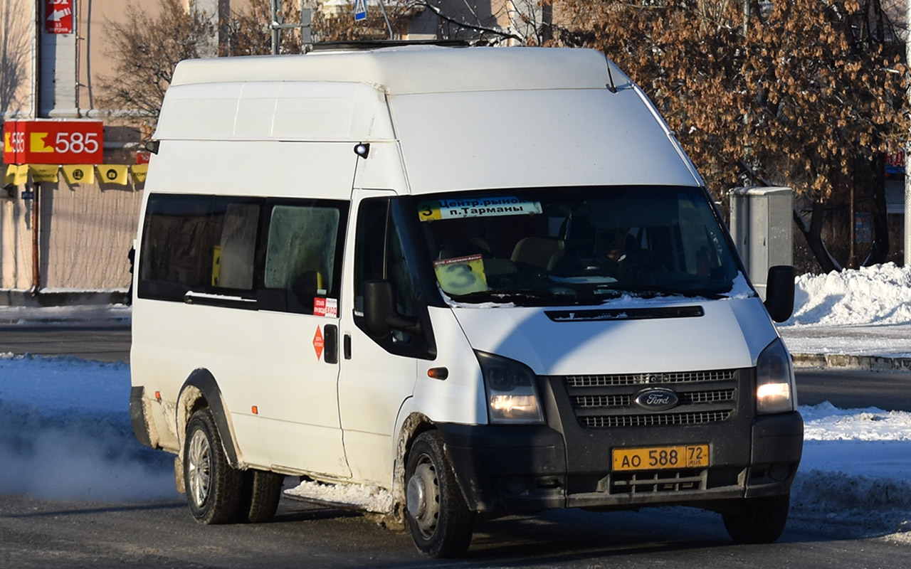 Tyumenyi terület, Nizhegorodets-222709  (Ford Transit) sz.: АО 588 72