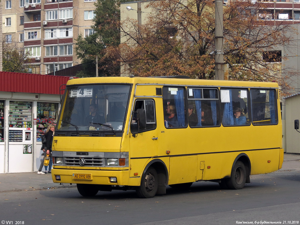 Днепропетровская область, БАЗ-А079.45 "Подснежник" № AE 0992 AB