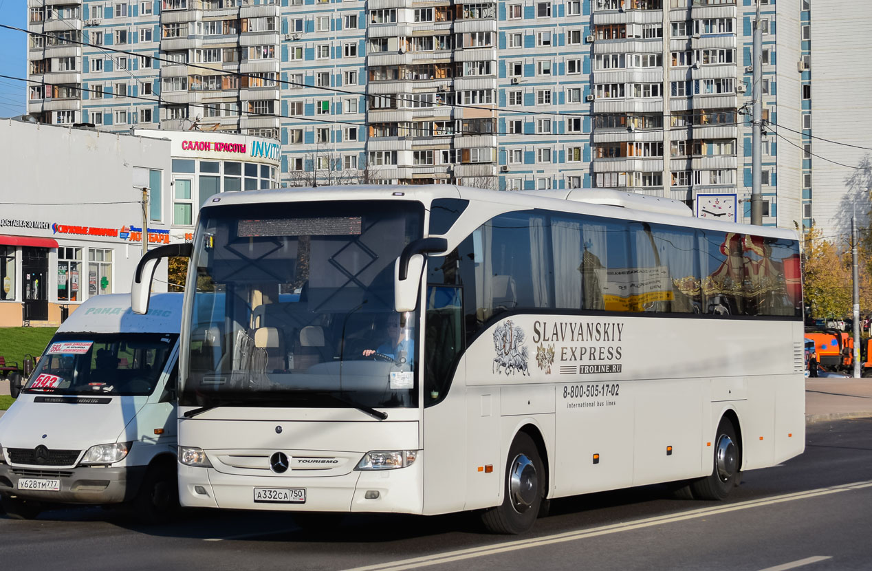 Москва, Mercedes-Benz Tourismo II 15RHD № А 332 СА 750