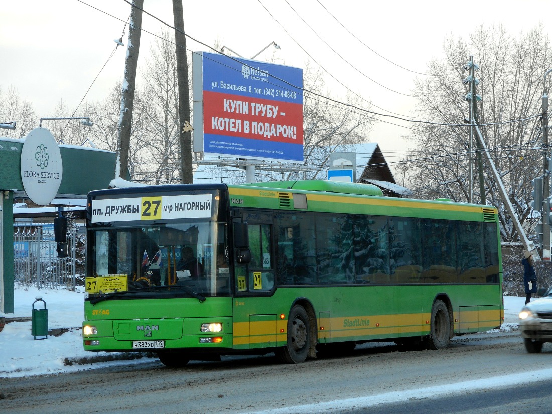 Пермский край, MAN A21 NL263 № В 383 ХВ 159