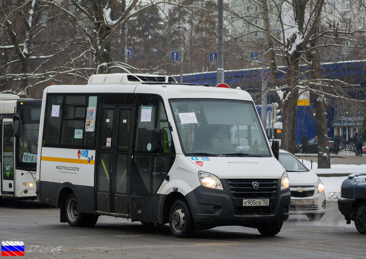 Московская область, Луидор-2250DS (ГАЗ Next) № 091014