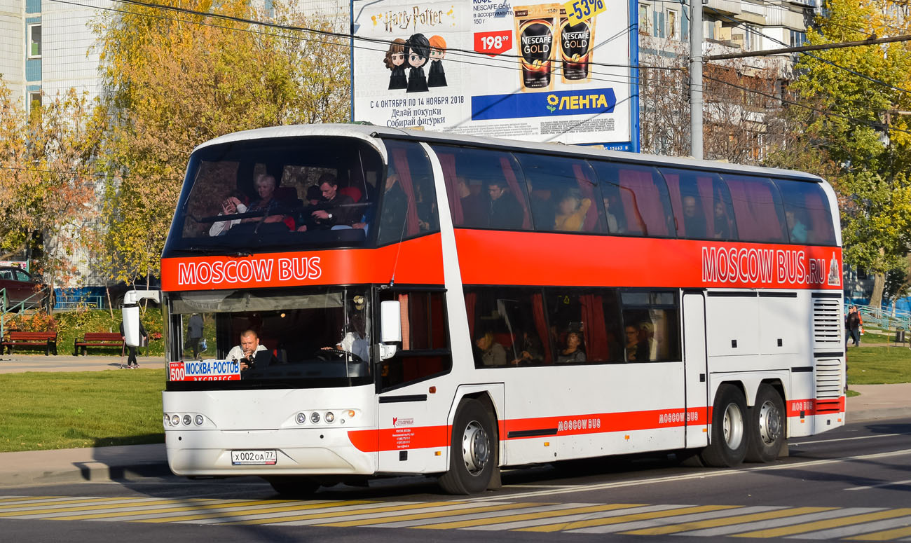 Ростовская область, Neoplan N122/3L Skyliner № Х 002 ОА 77