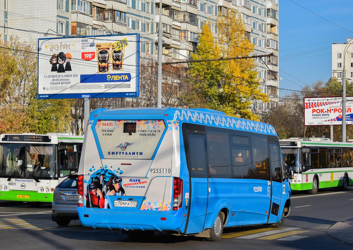 Москва, Нижегородец-VSN700 (IVECO) № 9255110