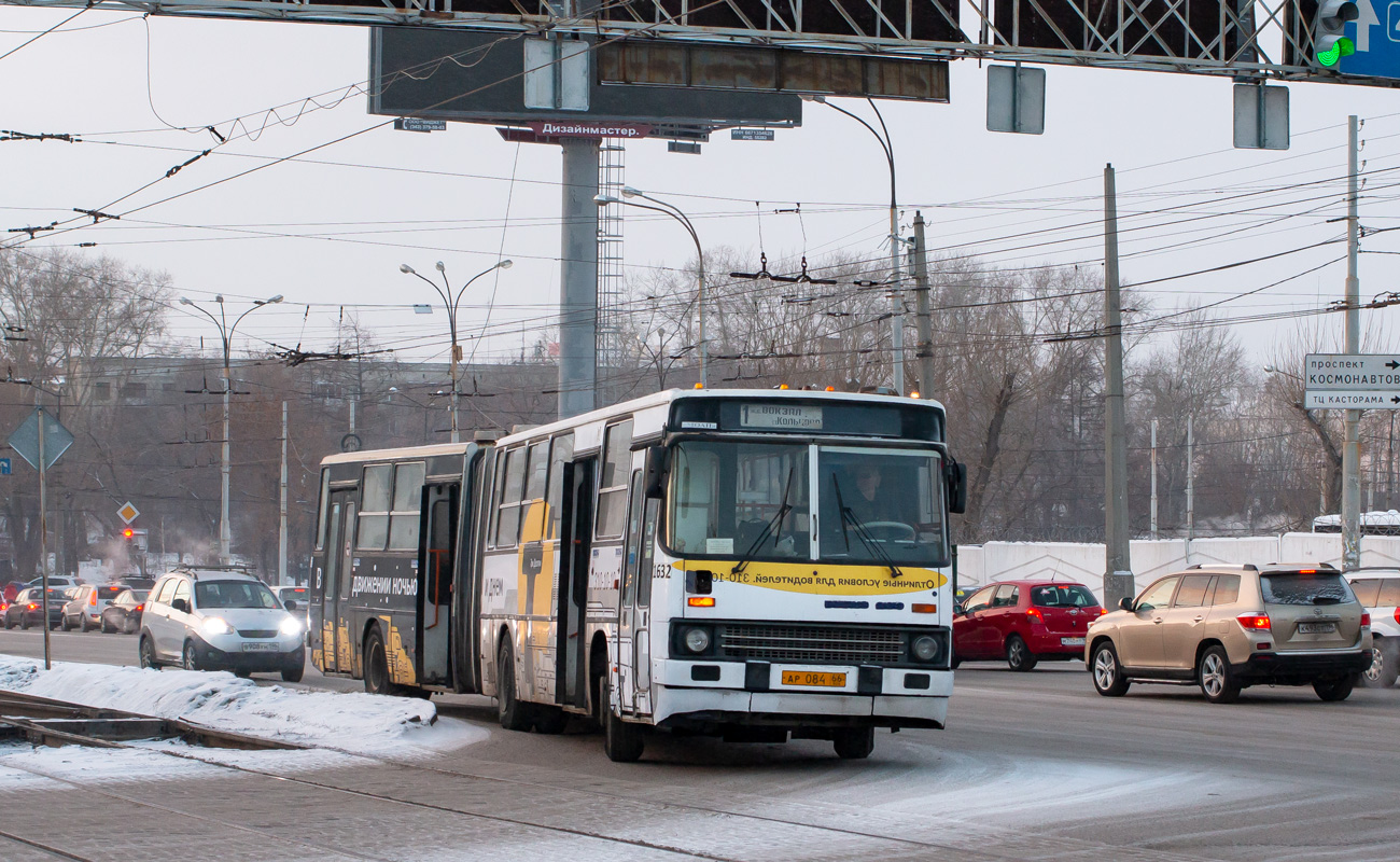 Свердловская область, Ikarus 283.10 № 1632