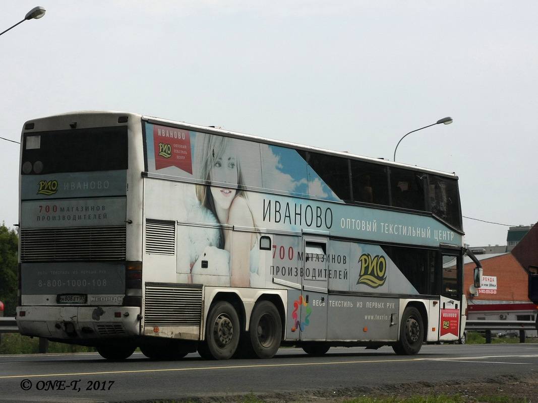 Ивановская область, Neoplan N4026/3 № Н 808 ЕТ 37