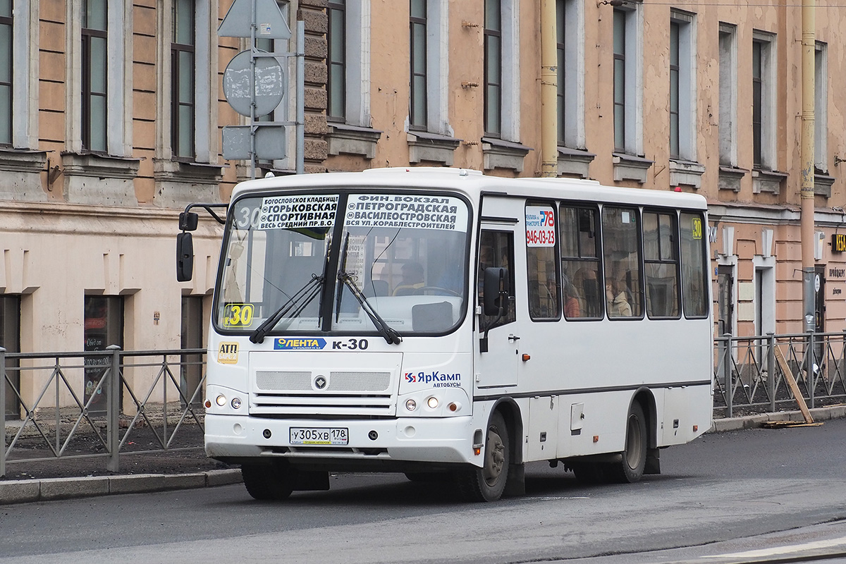 Санкт-Петербург, ПАЗ-320402-05 № У 305 ХВ 178