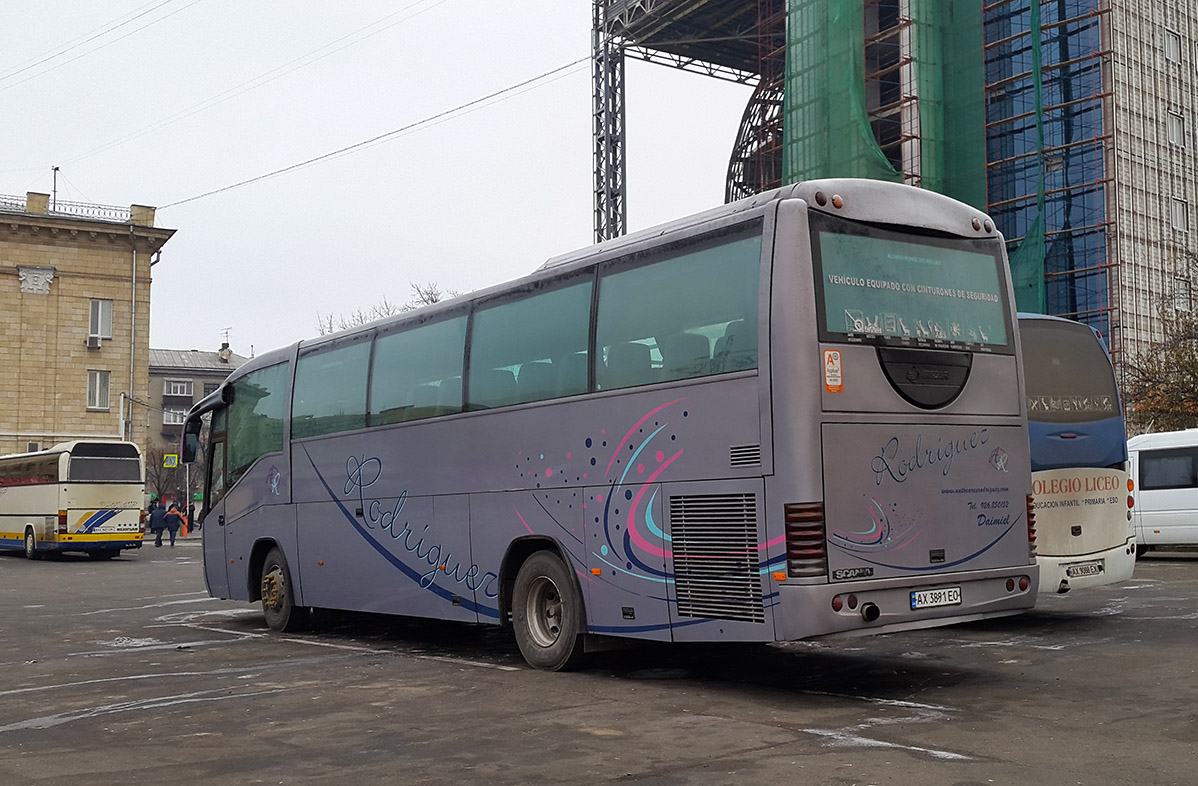 Харьковская область, Irizar Century II 12.35 № AX 3891 EO