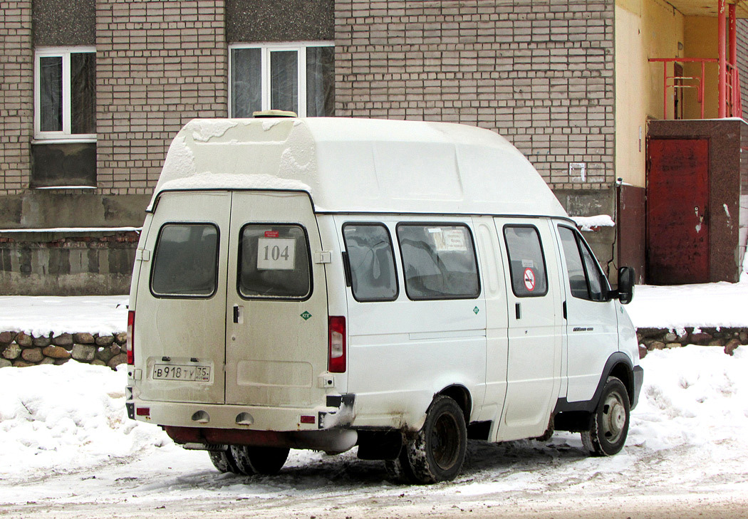 Vologda region, Luidor-225000 (GAZ-3221) č. В 918 ТУ 35