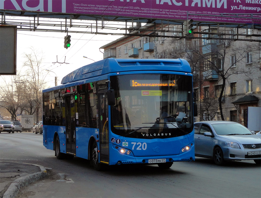 Хабаровский край, Volgabus-5270.GH № 720 — Фото — Автобусный транспорт