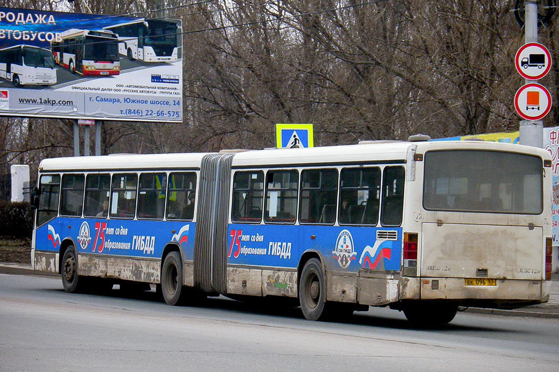 Самарская область, Mercedes-Benz O345G № 40469