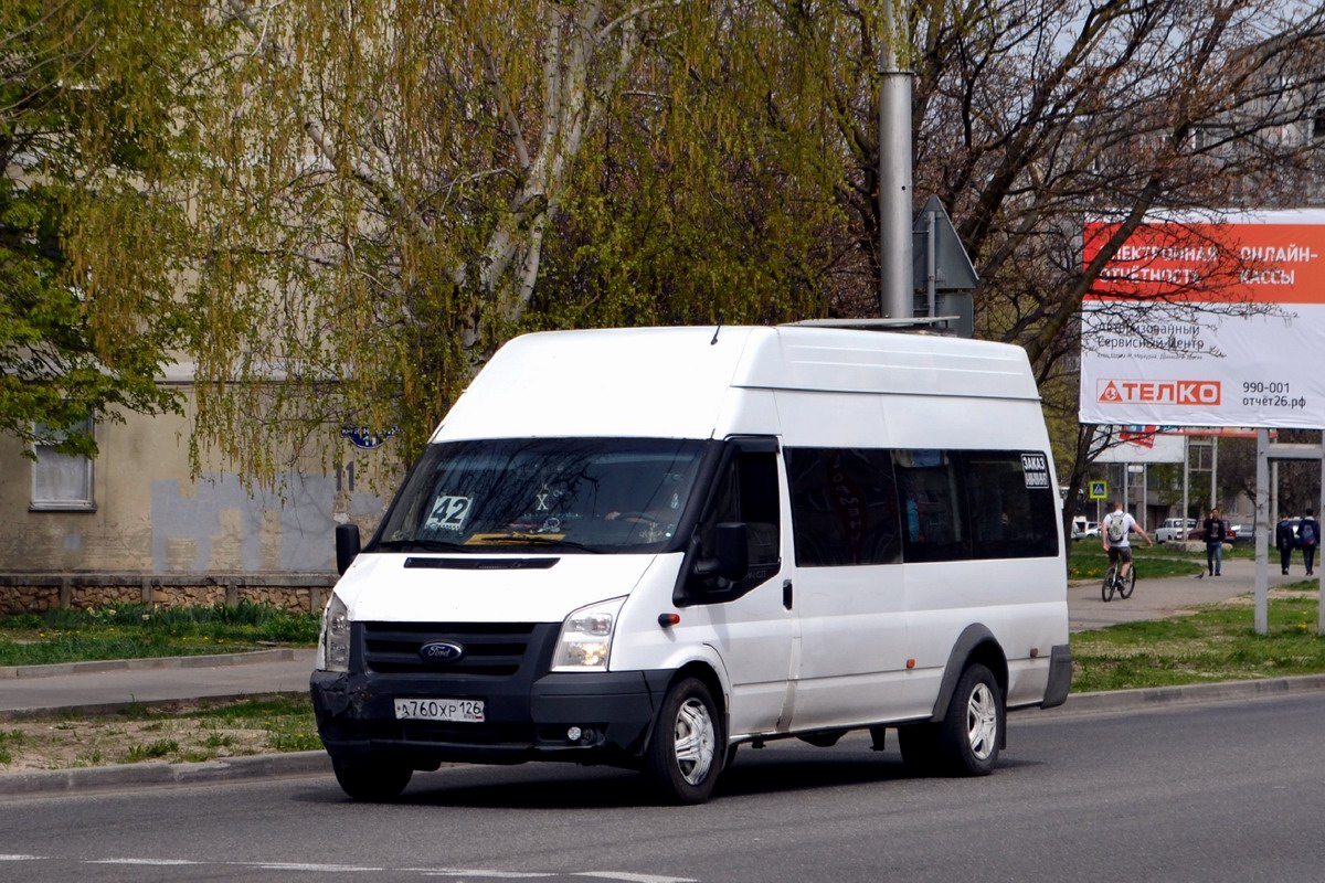 Ставропольский край, Самотлор-НН-3236 (Ford Transit) № А 760 ХР 126