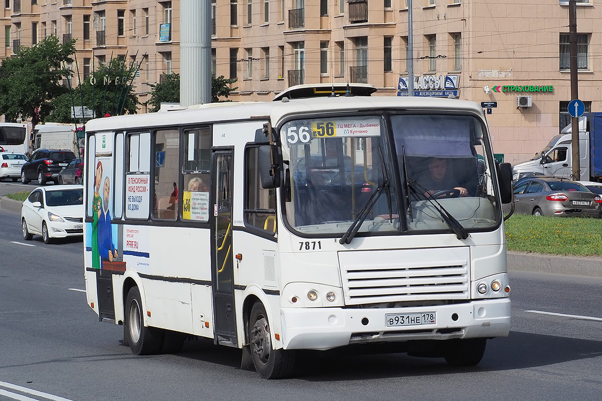 Санкт-Петербург, ПАЗ-320412-05 № 7871