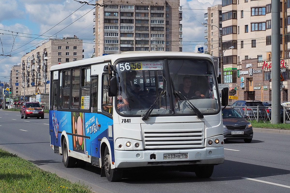 Санкт-Петербург, ПАЗ-320412-05 № 7841