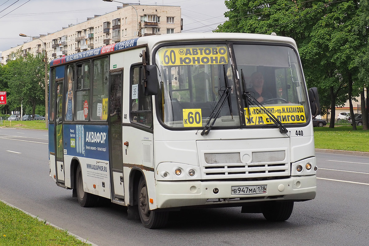 Санкт-Петербург, ПАЗ-320402-05 № 440