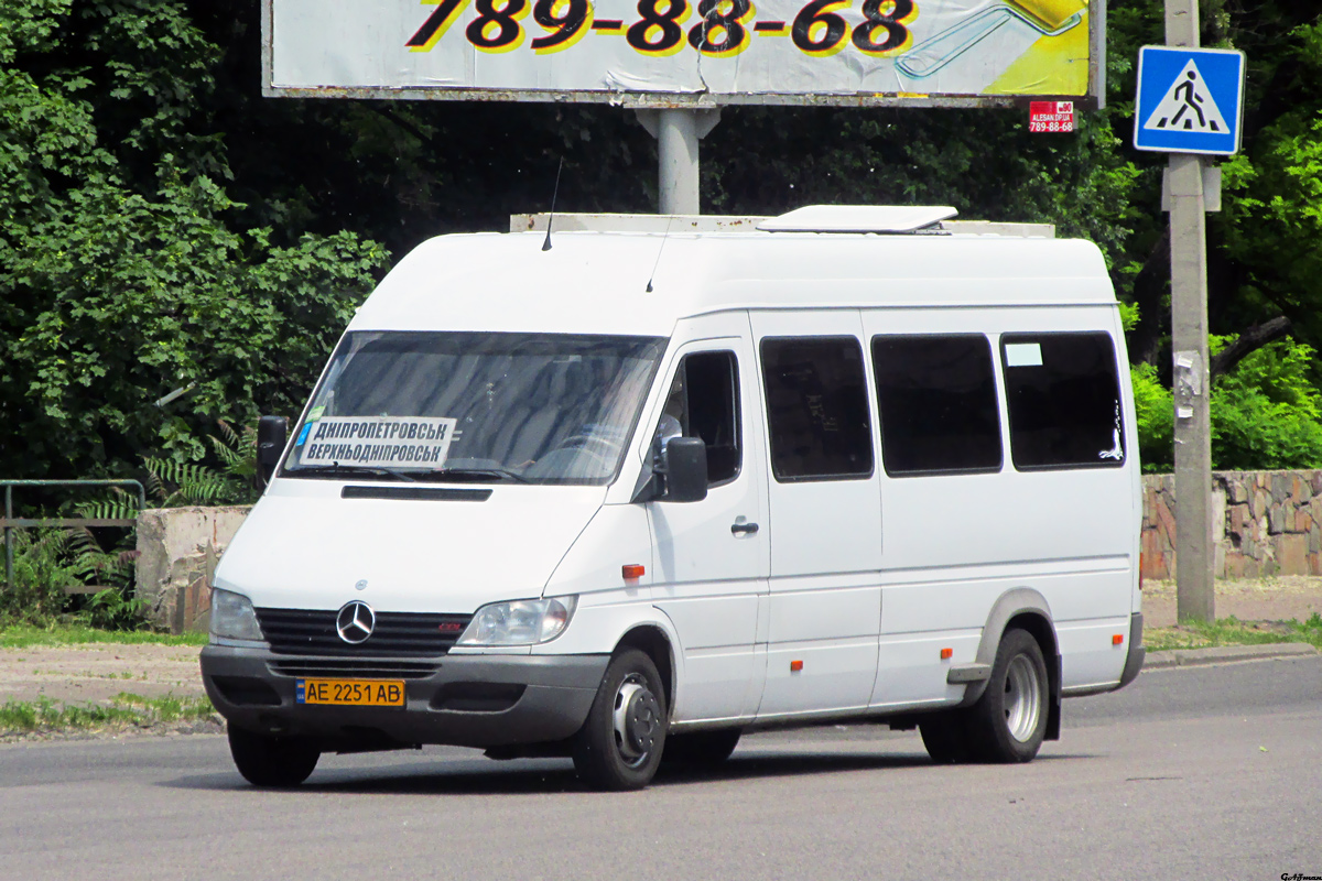 Днепропетровская область, Kusters № AE 2251 AB