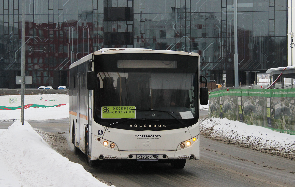 Московская область, Volgabus-5270.0H № 3497