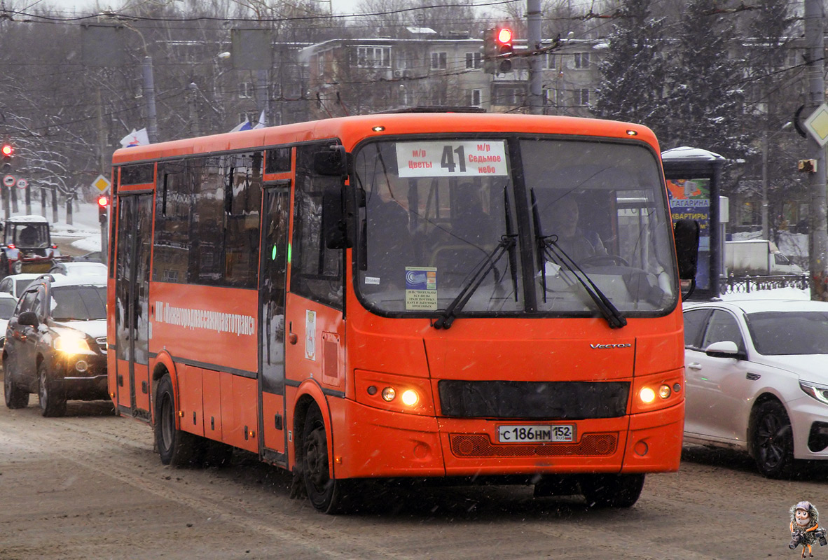 Нижегородская область, ПАЗ-320414-04 "Вектор" № 31048