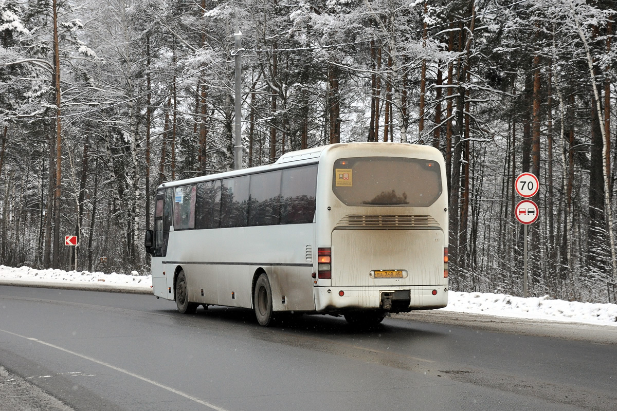 Московская область, Neoplan N316Ü Euroliner № 1002