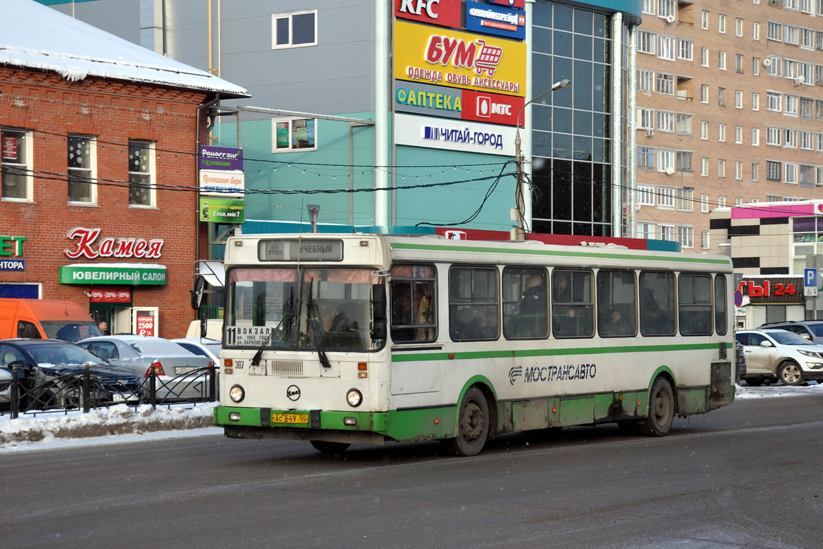 Московская область, ЛиАЗ-5256.25 № 387