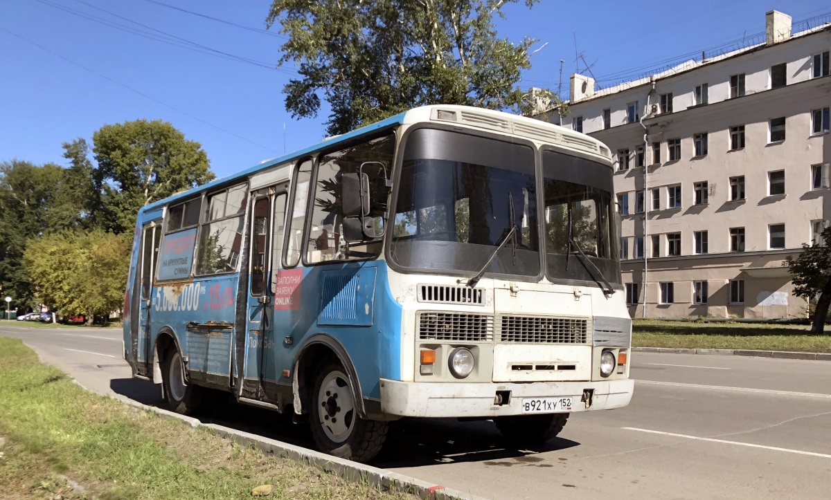 Челябинская область, ПАЗ-32054 № В 921 ХУ 152