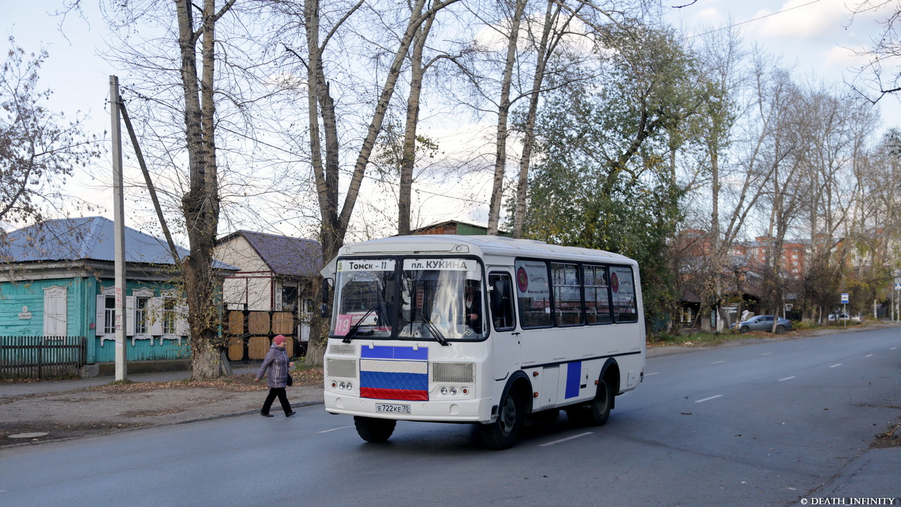 Томская область, ПАЗ-32054 № Е 722 КЕ 70