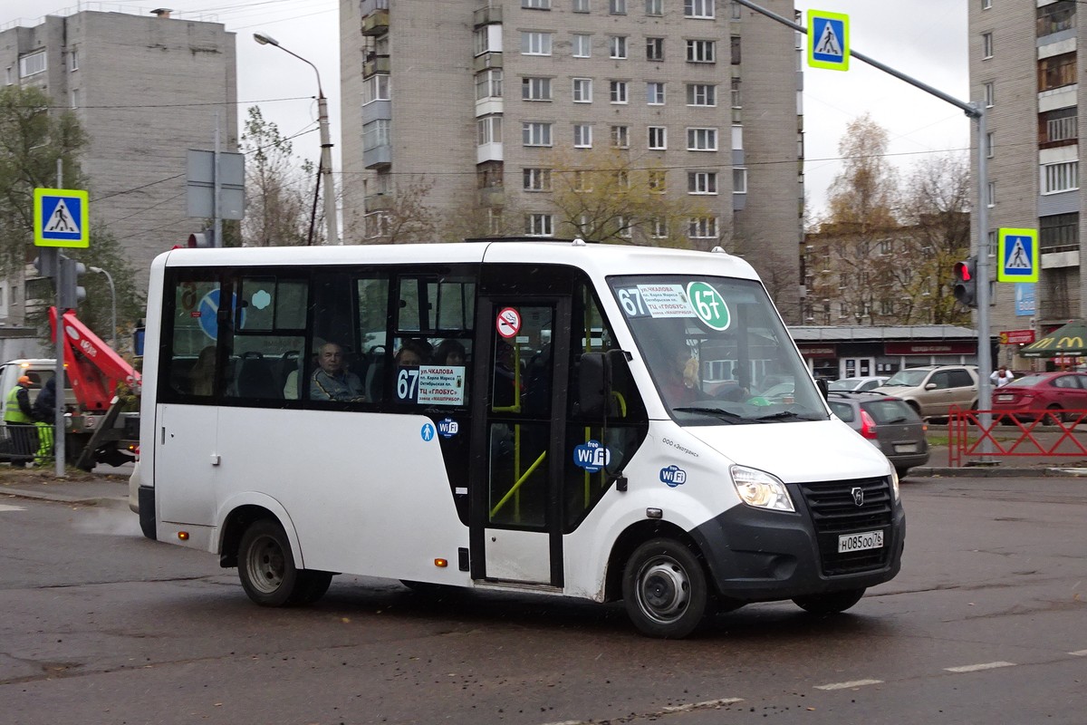 Ярославская область, ГАЗ-A64R42 Next № Н 085 ОО 76