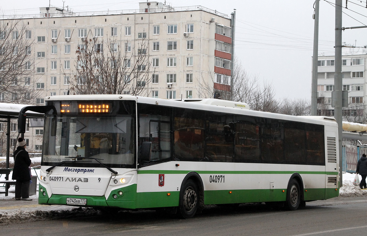 Москва, ЛиАЗ-5292.22 (2-2-2) № 040971