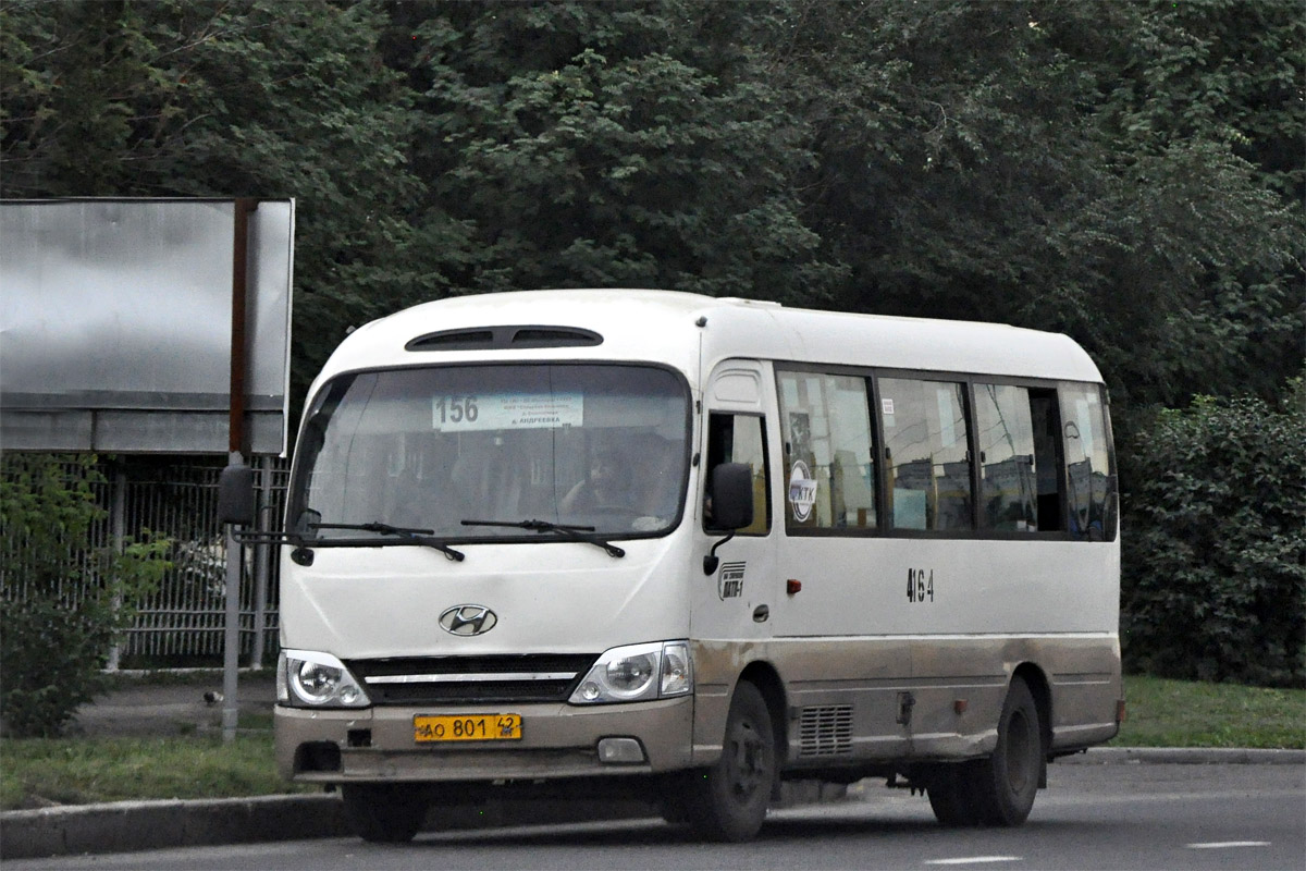 Кемеровская область - Кузбасс, Hyundai County Kuzbass № 4164