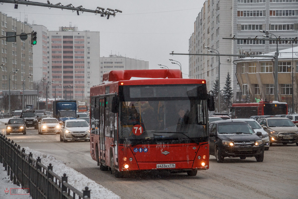 Татарстан, Lotos-206 № В 433 КУ 716