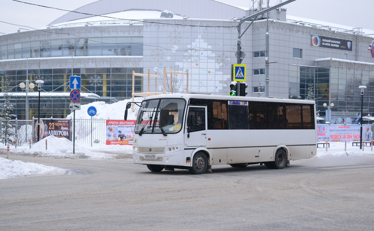 Московская область, ПАЗ-320414-05 "Вектор" (1-2) № М 957 НН 750