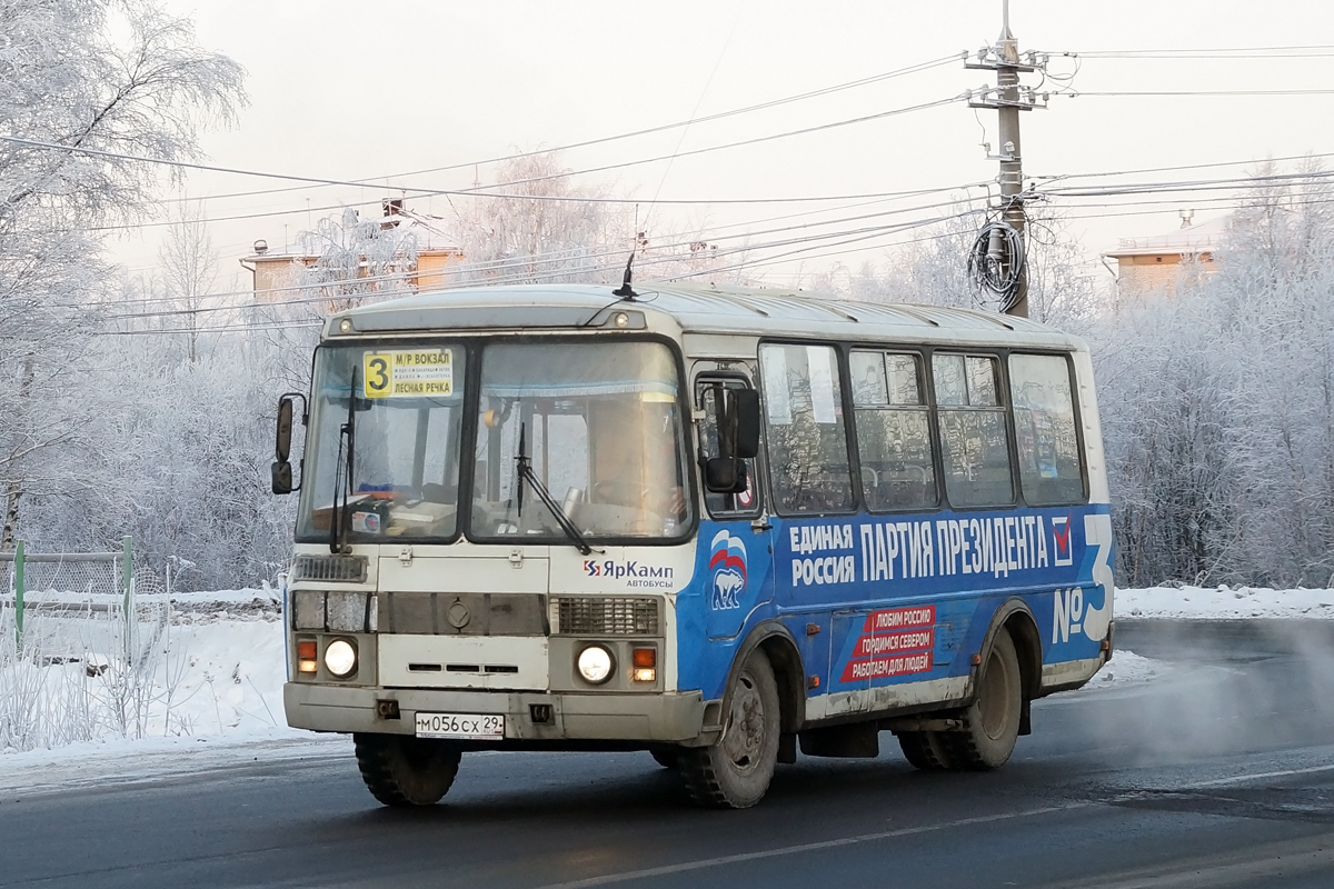 Архангельская область, ПАЗ-32054 № М 056 СХ 29