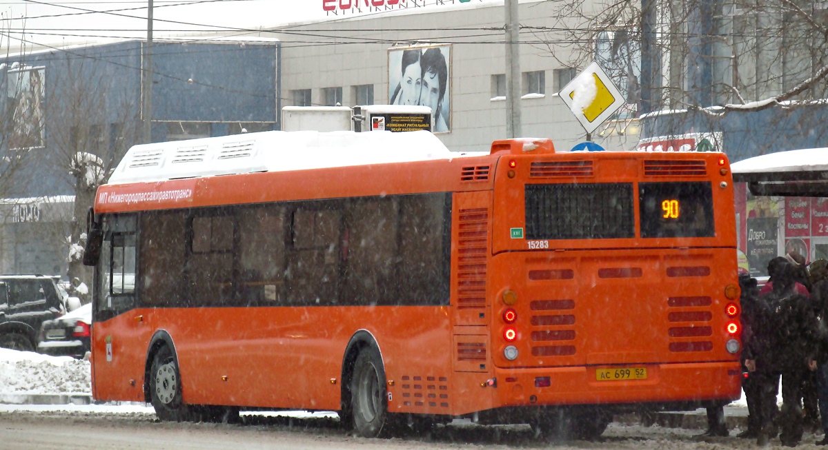 Nizhegorodskaya region, LiAZ-5292.67 (CNG) Nr. 15283