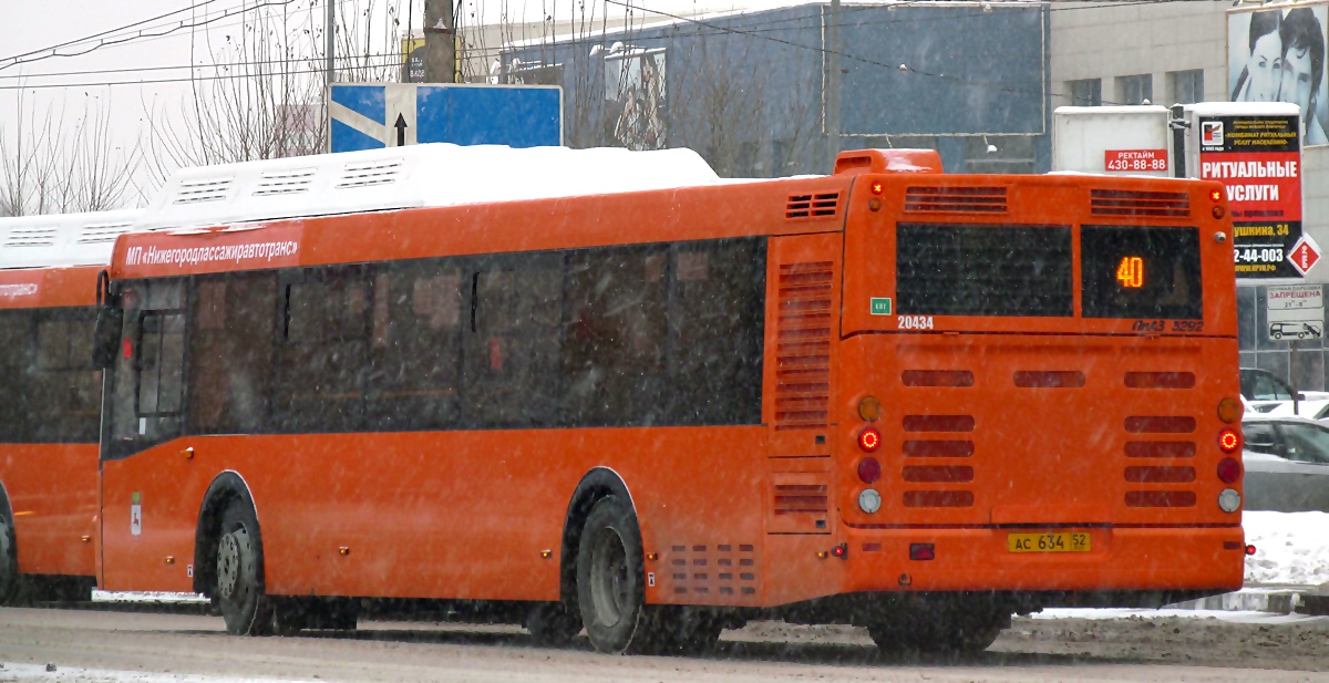 Нижегородская область, ЛиАЗ-5292.67 (CNG) № 20434