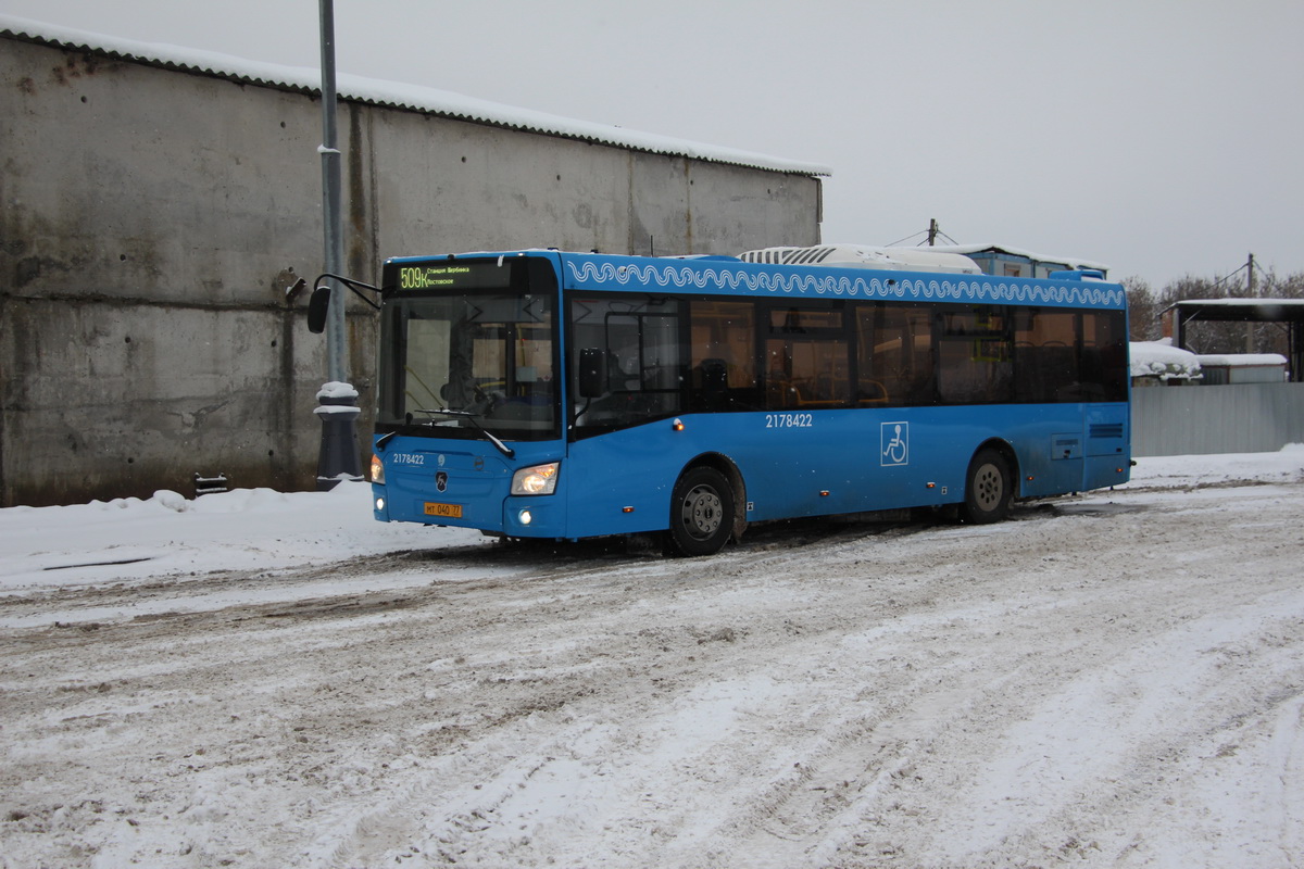 Москва, ЛиАЗ-4292.60 (1-2-1) № 2178422