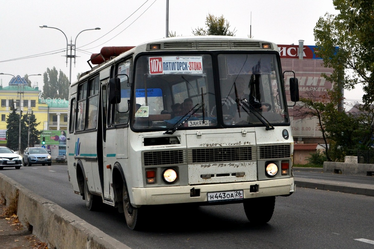 Ставропольский край, ПАЗ-32053 № Н 443 ОА 26