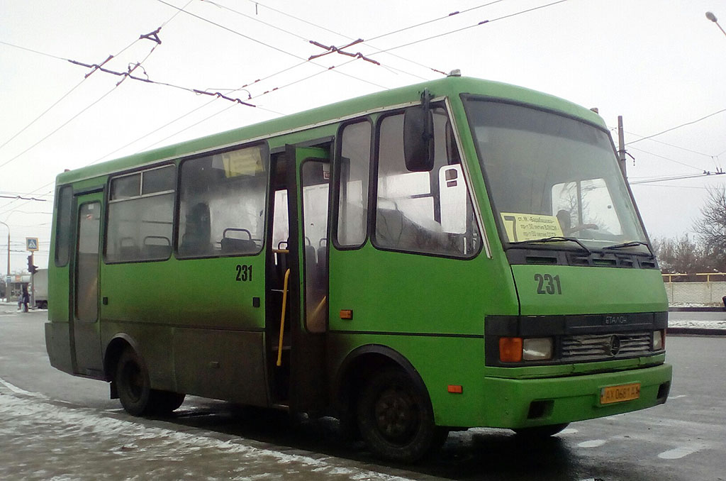 Харьковская область, БАЗ-А079.14 "Подснежник" № 231