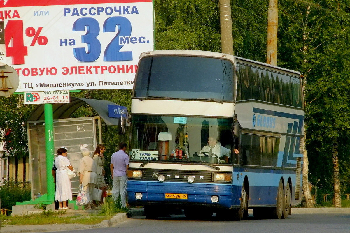 Пермский край, Setra S228DT № АР 996 59