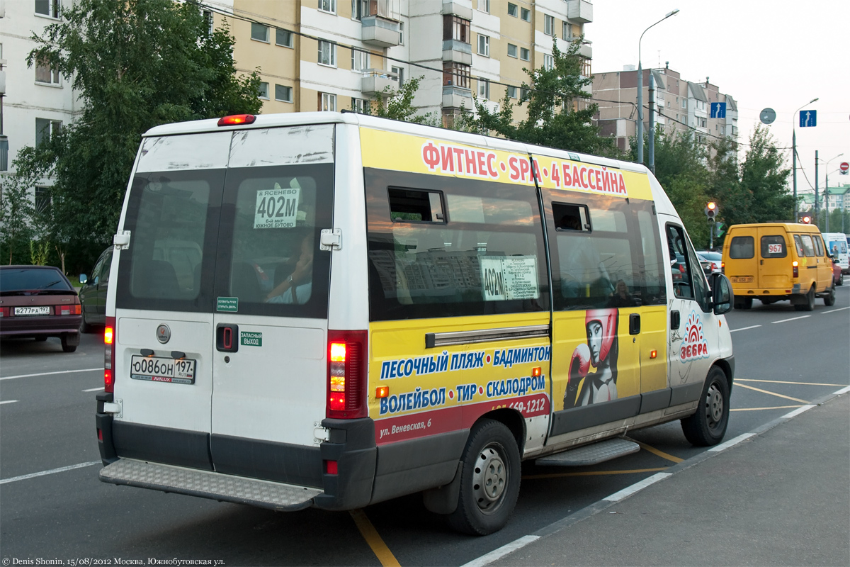 Москва, FIAT Ducato 244 CSMMC-RLL, -RTL № О 086 ОН 197