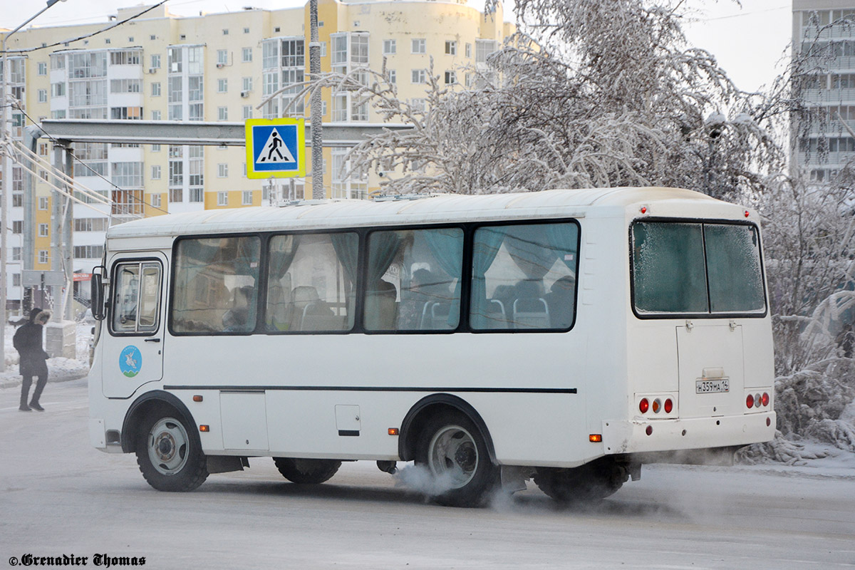 Саха (Якутия), ПАЗ-32054-60 № Н 359 МА 14