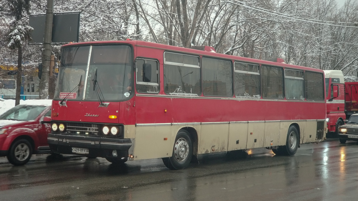 Харьковская область, Ikarus 250.93 № 409-89 ХА