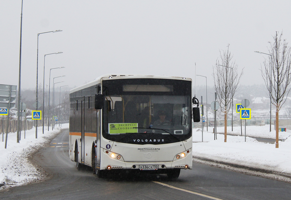 Московская область, Volgabus-5270.0H № 3501