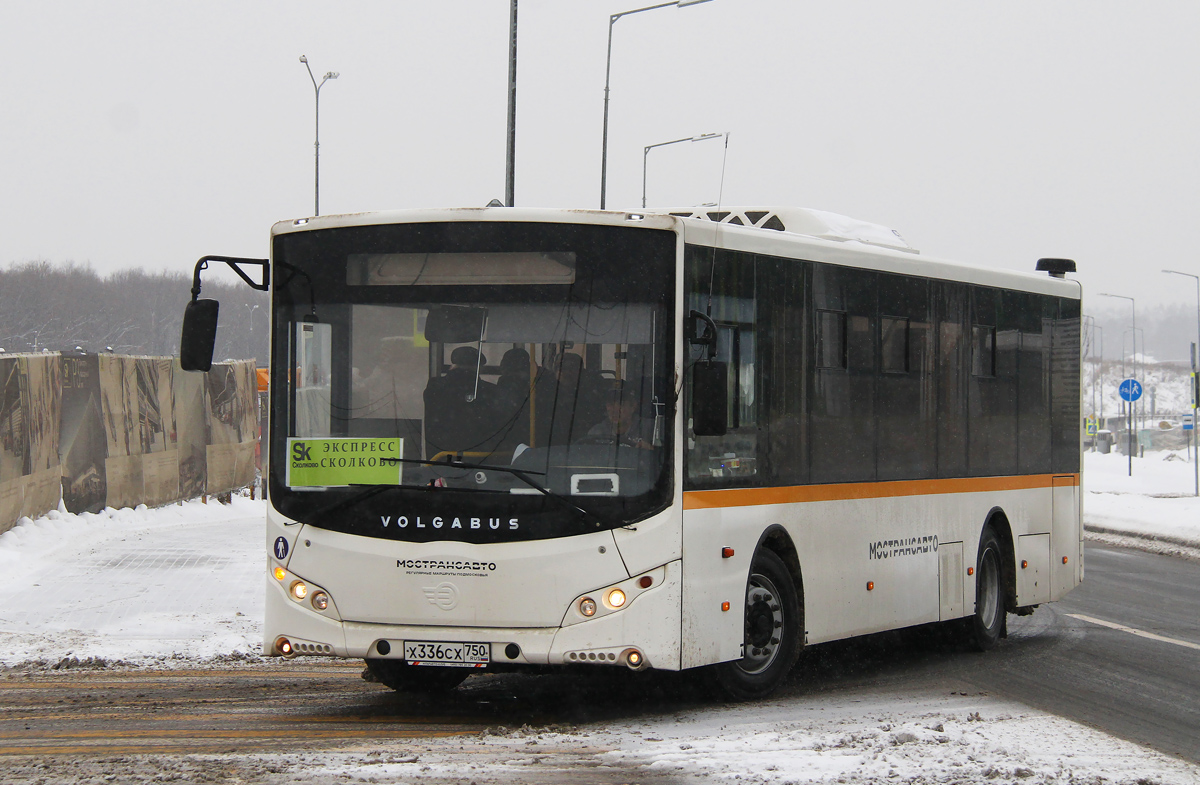 Московская область, Volgabus-5270.0H № 3501