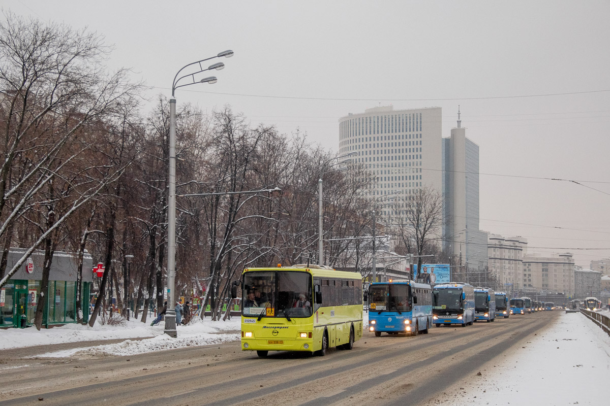 Москва, ЛиАЗ-5256.13 № 010945; Москва — Разные фотографии