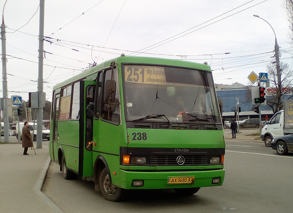 Kharkov region, BAZ-A079.14 "Prolisok" Nr. 238