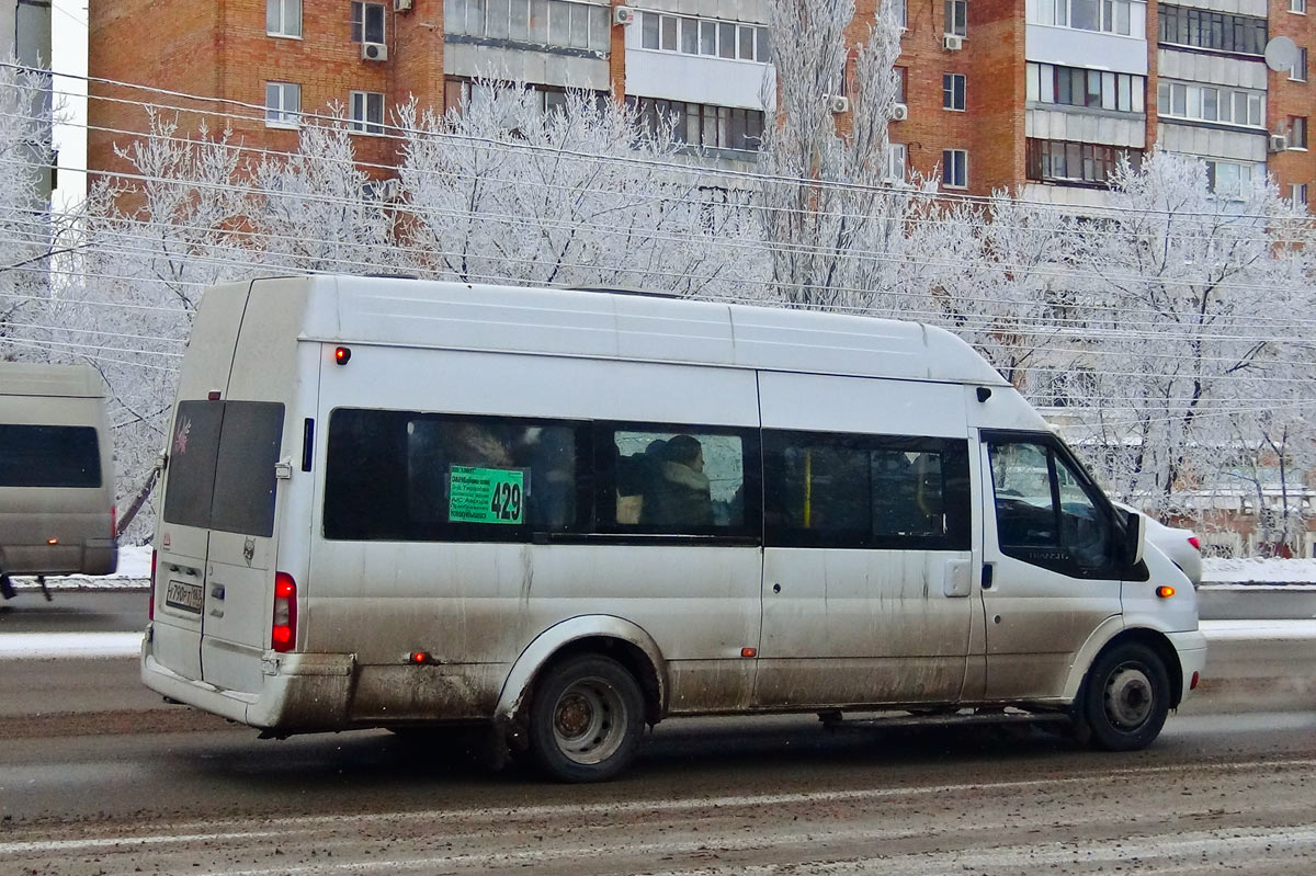 Самарская область, Нижегородец-222702 (Ford Transit) № У 790 РТ 163