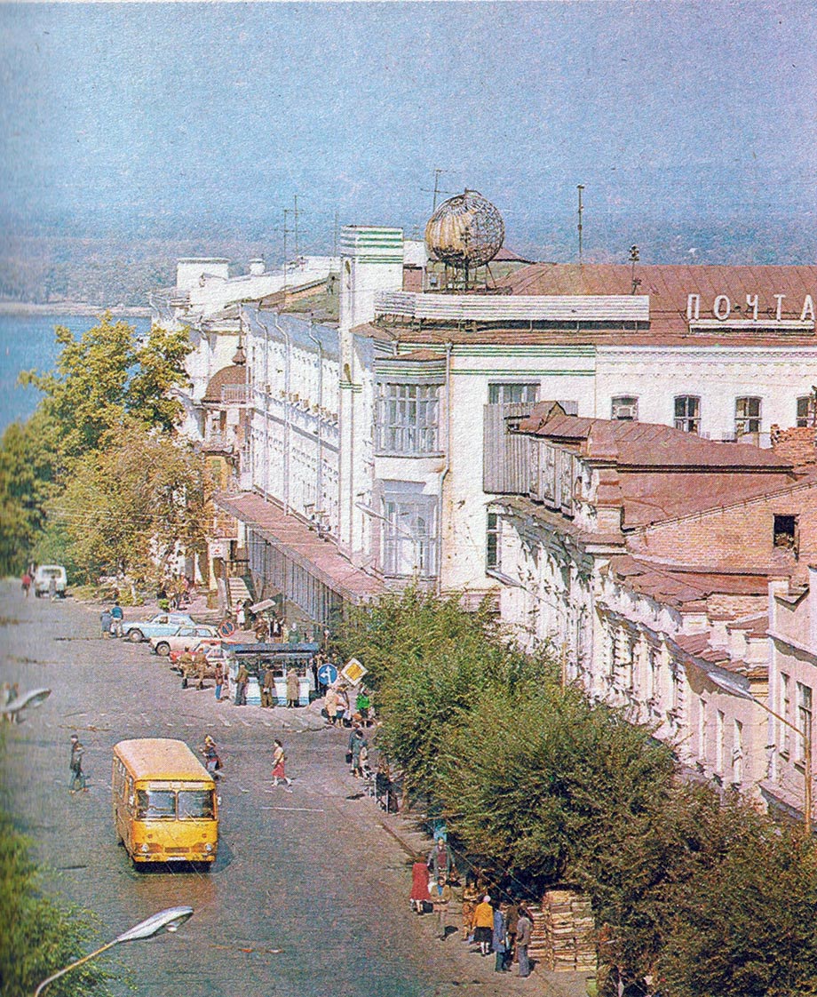 Самара раньше. Ленинградская улица Самара. Самара 19 века. Ленинградская улица в Самаре в 1970. Ленинградская улица в Самаре 19 век.