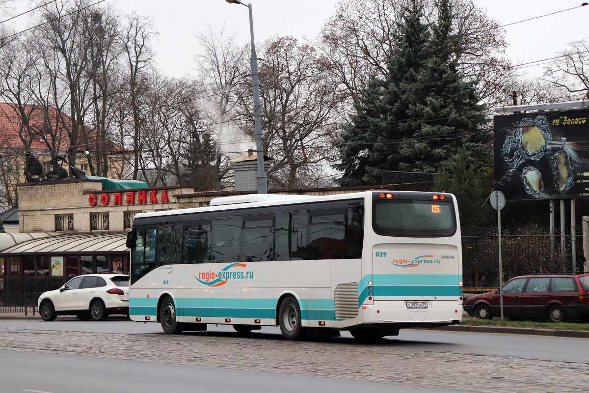 Kaliningrad region, Irisbus Crossway 12M № 029