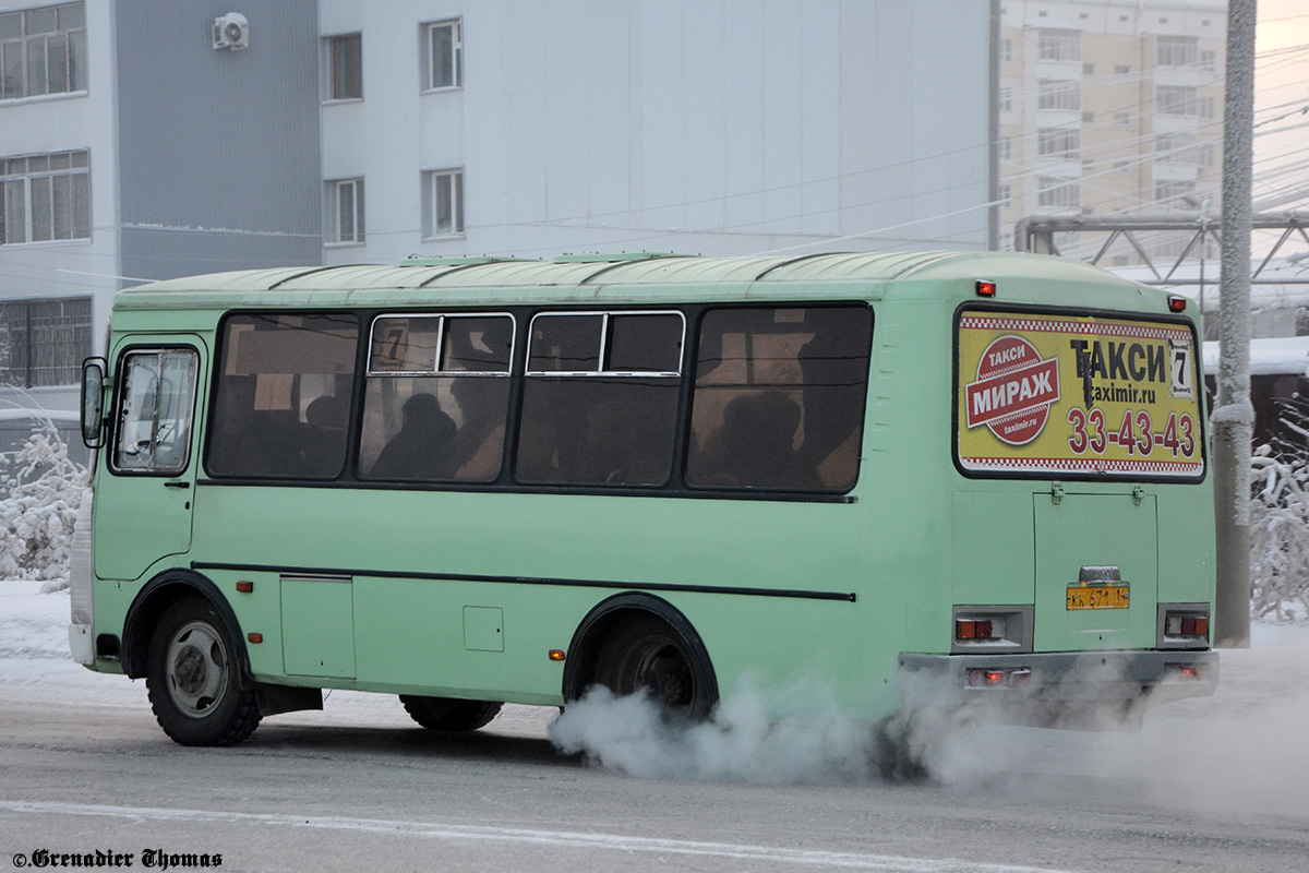 Саха (Якутия), ПАЗ-32054 № КК 671 14